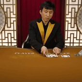 Korean Speed Baccarat C